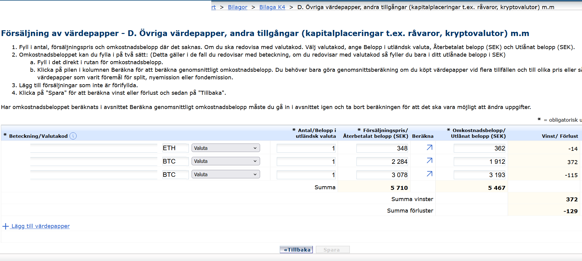 Efter import av blanketter (SRU)